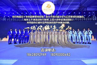 成都端午節文化活動策劃與文化用品精選指南